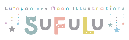  Lu*nyanと月のイラスト雑貨『SuFuLu』