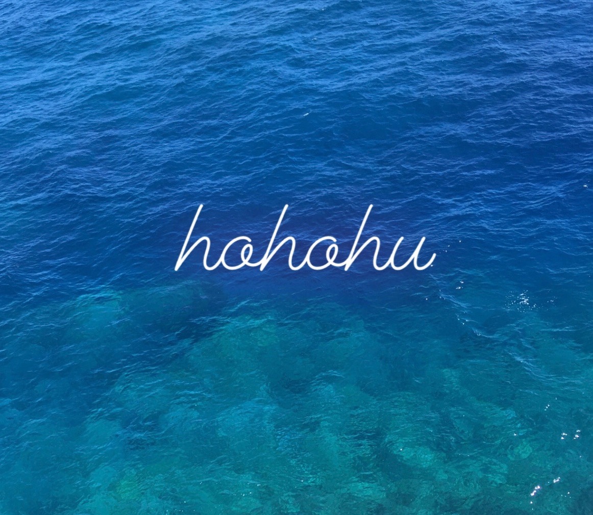 hohohu