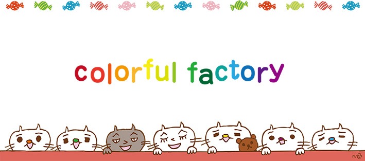 colorful factory