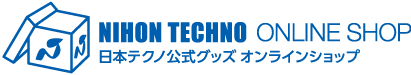 日本テクノオンラインショップ