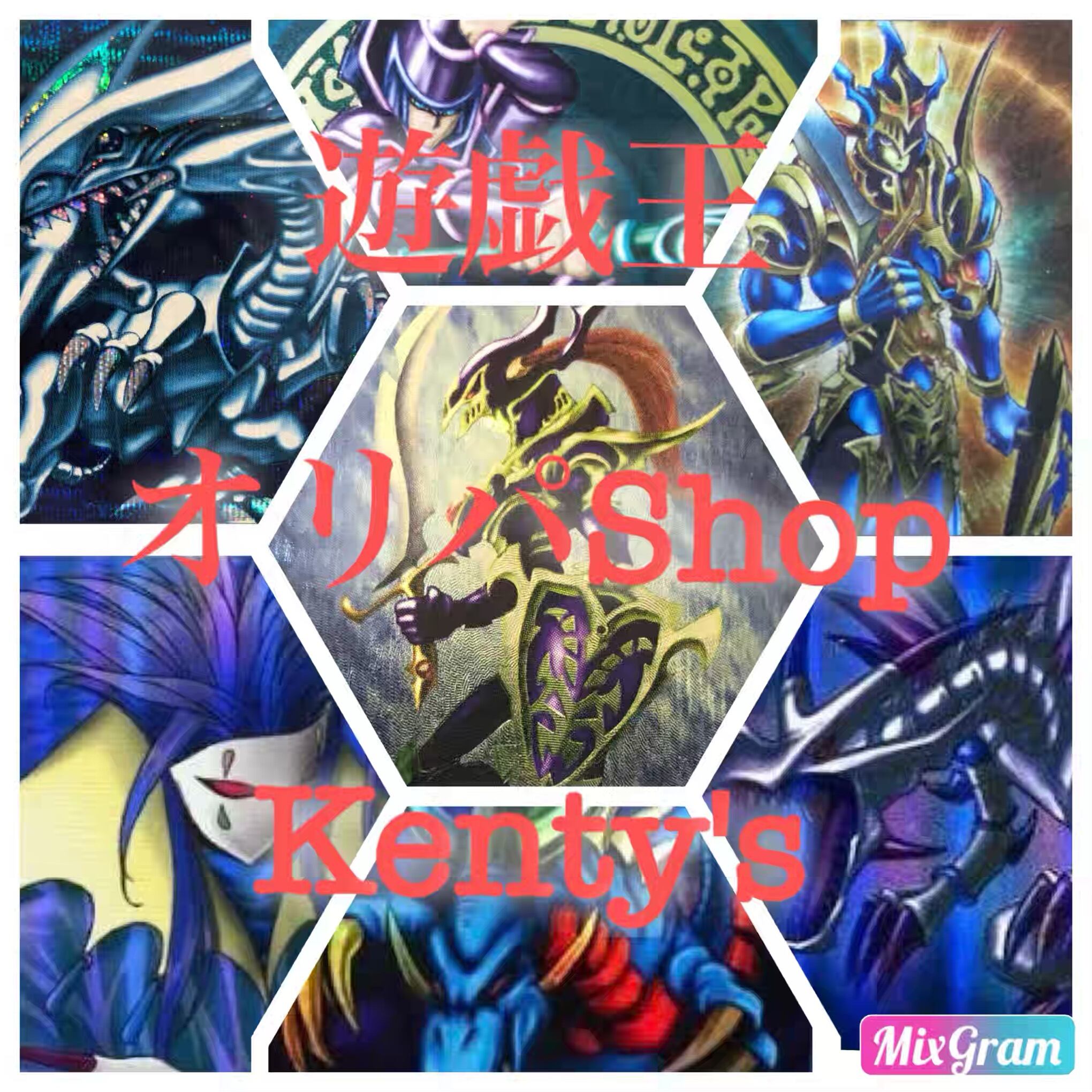 【コレクター必見】遊戯王　初期〜現在まで　まとめ売り2ファイル分８００枚以上 遊戯王 初期 2期 まとめ売り ファイルごと - メルカリ