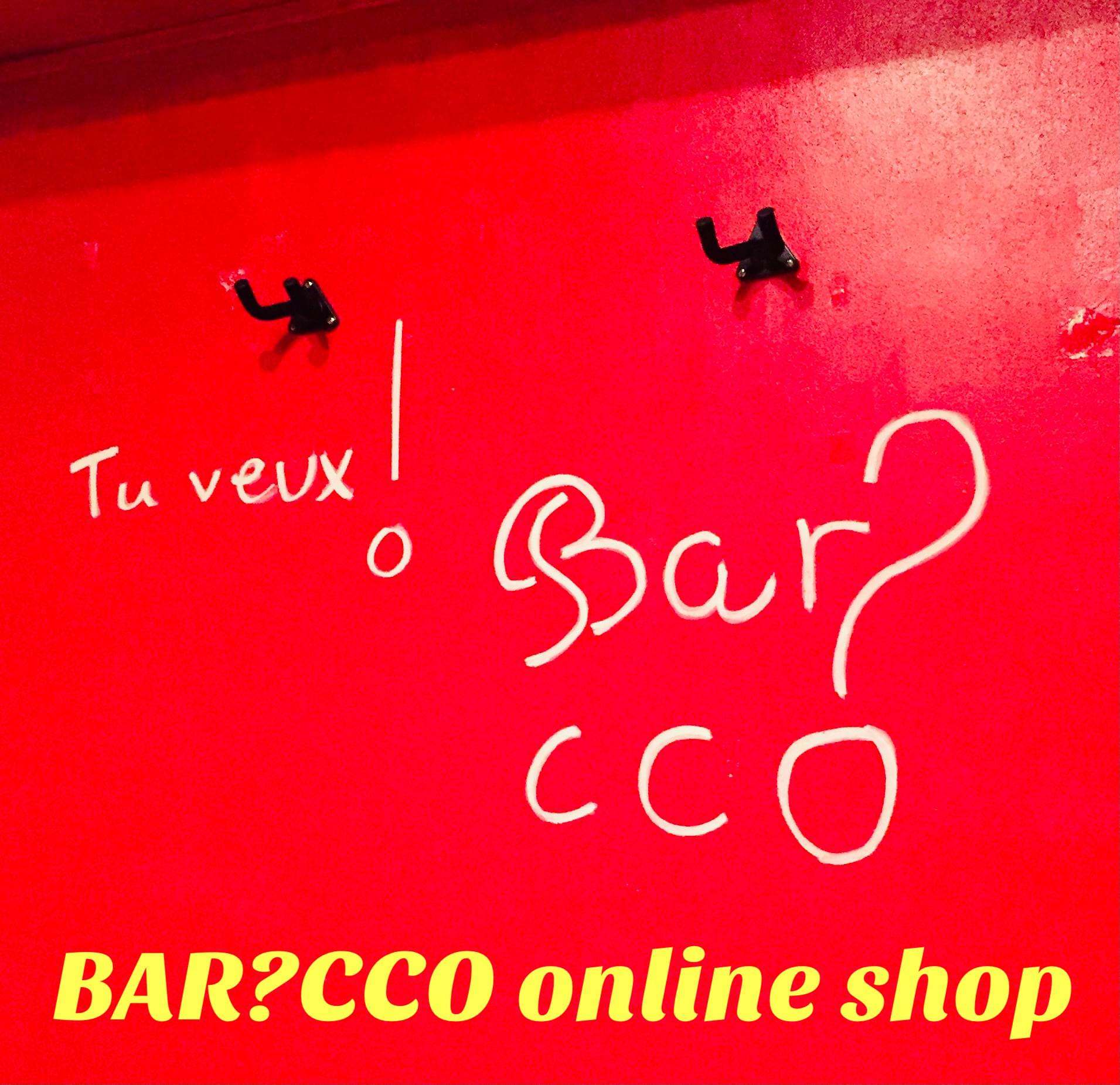 CCO WEB SHOP