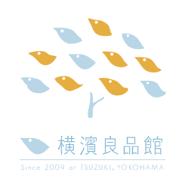 横濱良品館