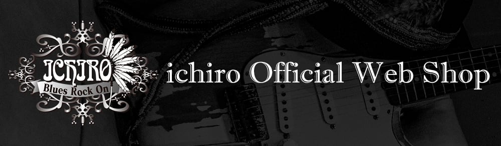 ichiro Web Shop