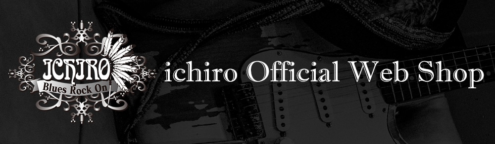 ichiro Web Shop