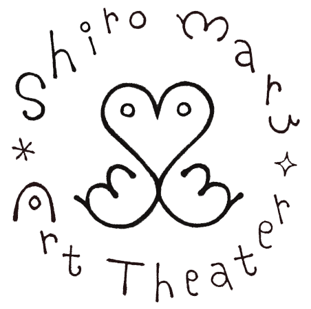 Shiromaru Art Theater