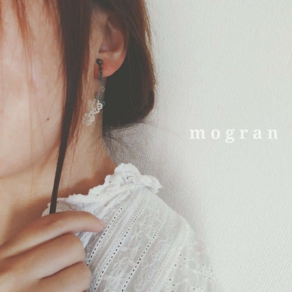 mogran