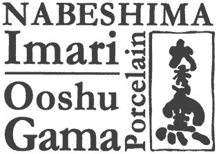 大秀窯 オンラインショップ