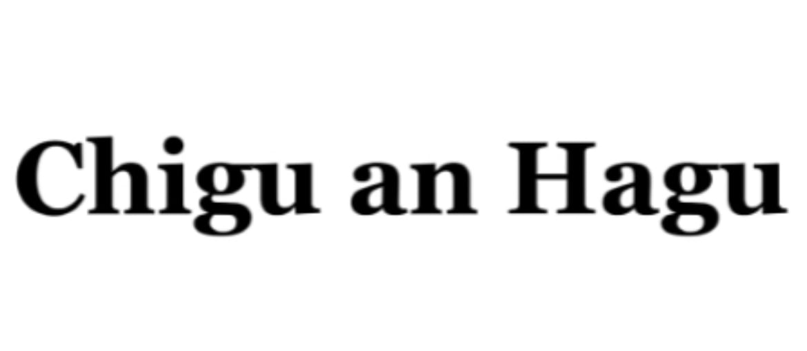 Chigu an Hagu