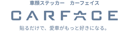 carface（カーフェイス）