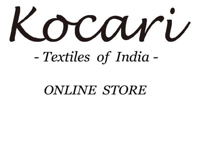 kocari