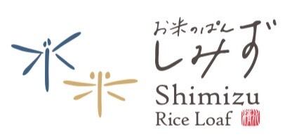 お米のぱん しみず