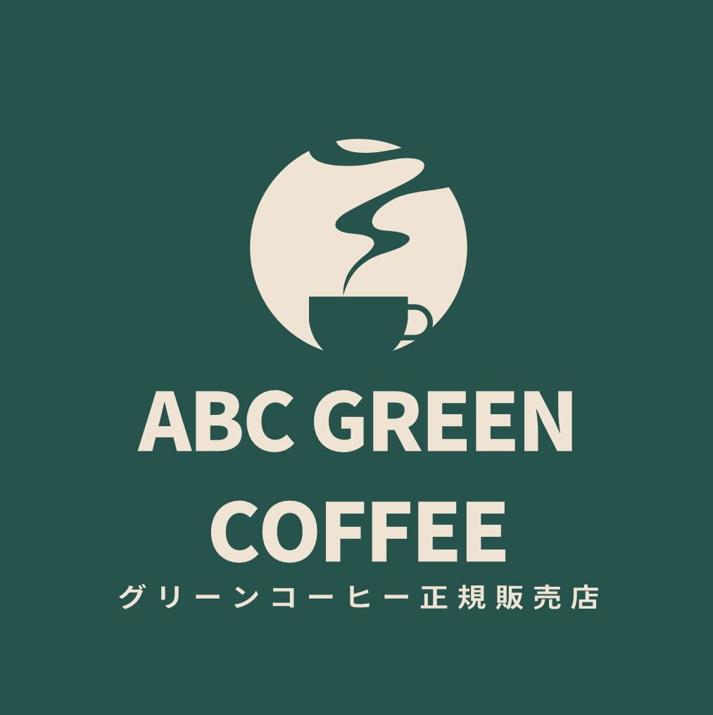 ABC GREEN COFFEE
