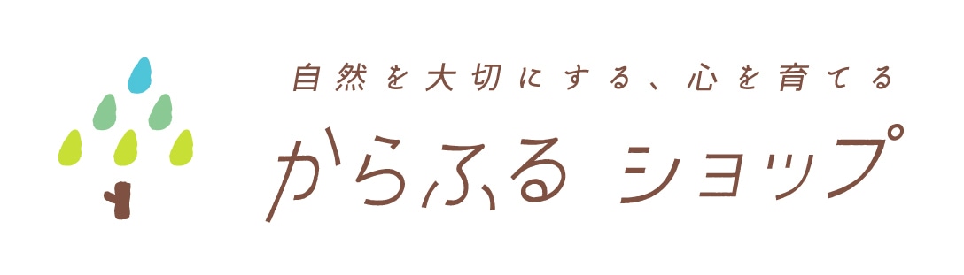 からふるショップ