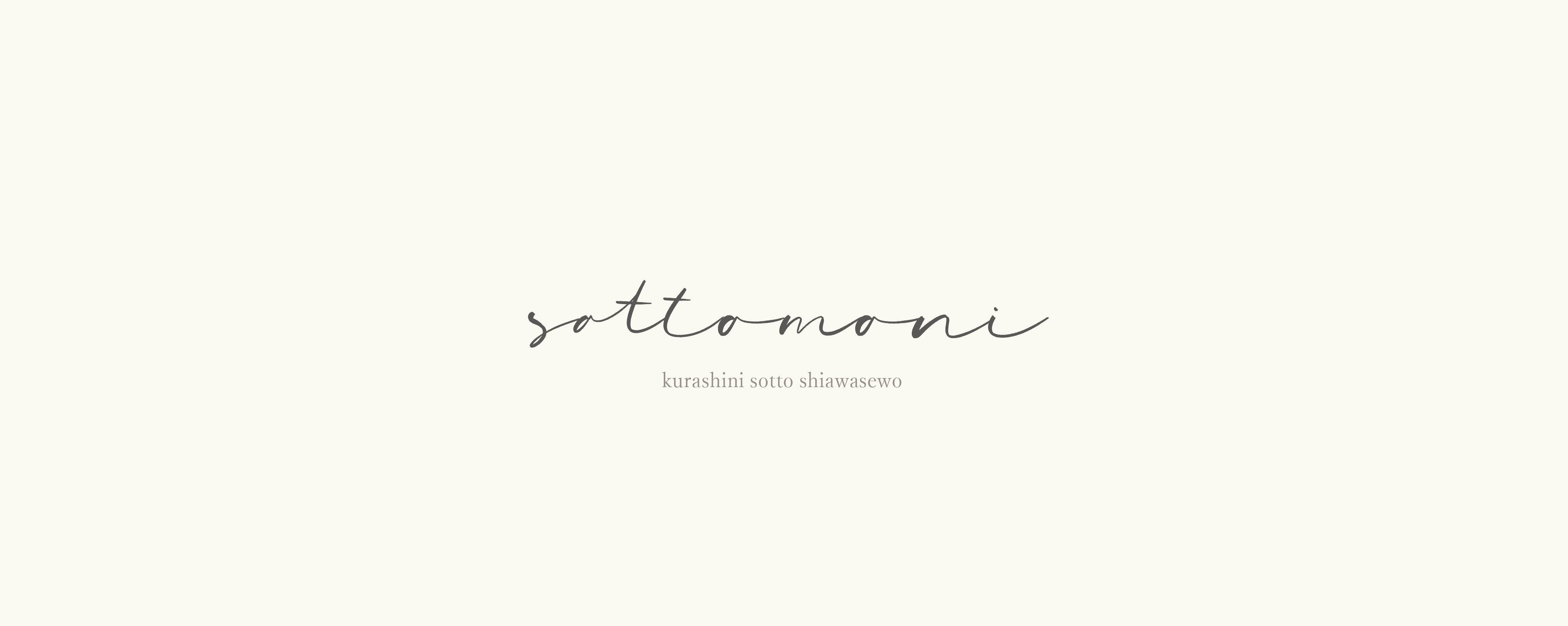 sottomoni