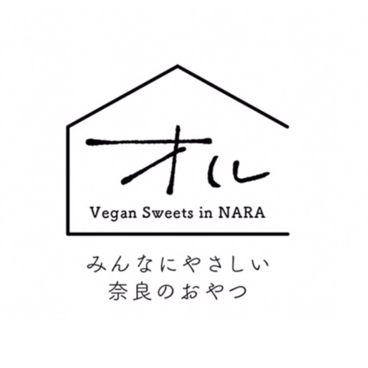 オル　vegan sweets in NARA