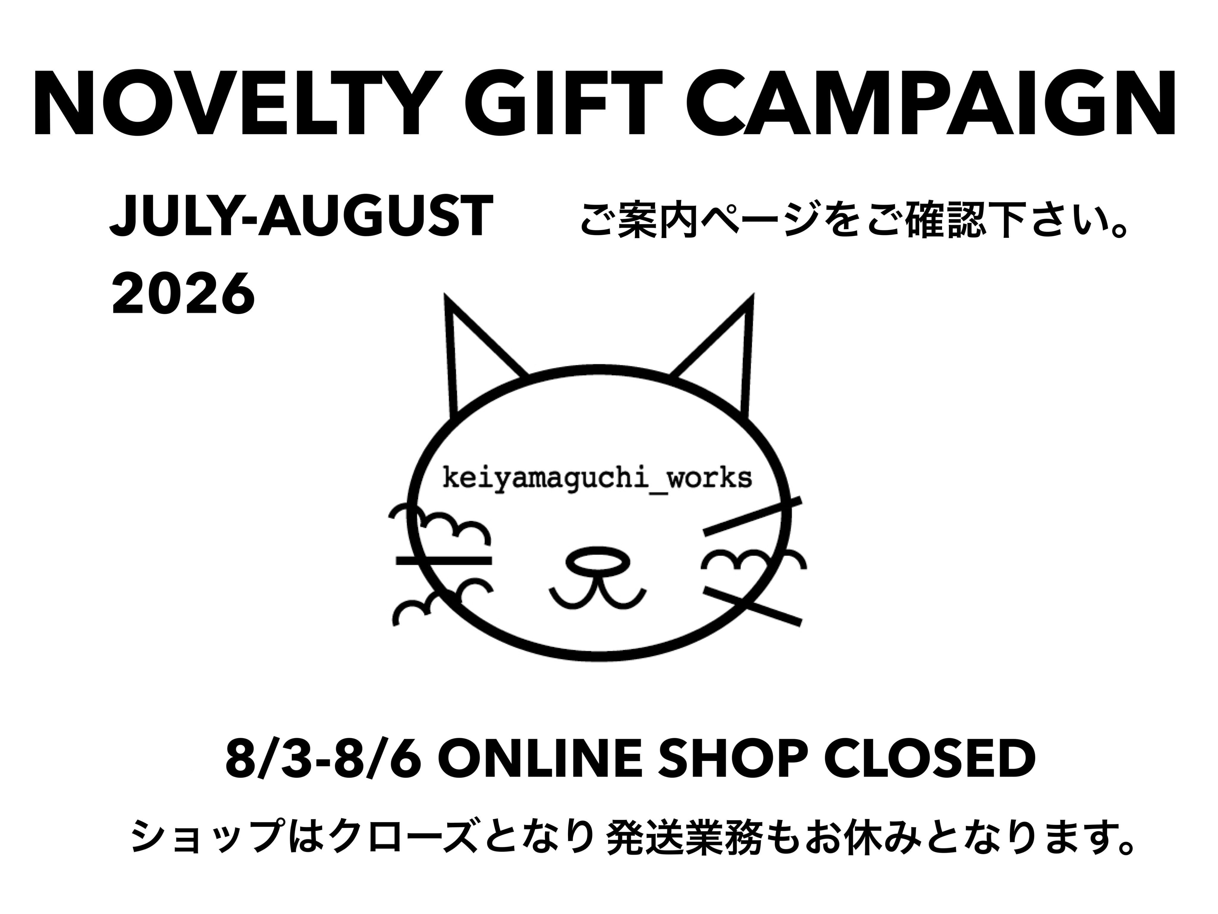keiyamaguchi_works