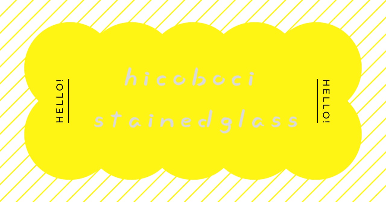 hicoboci