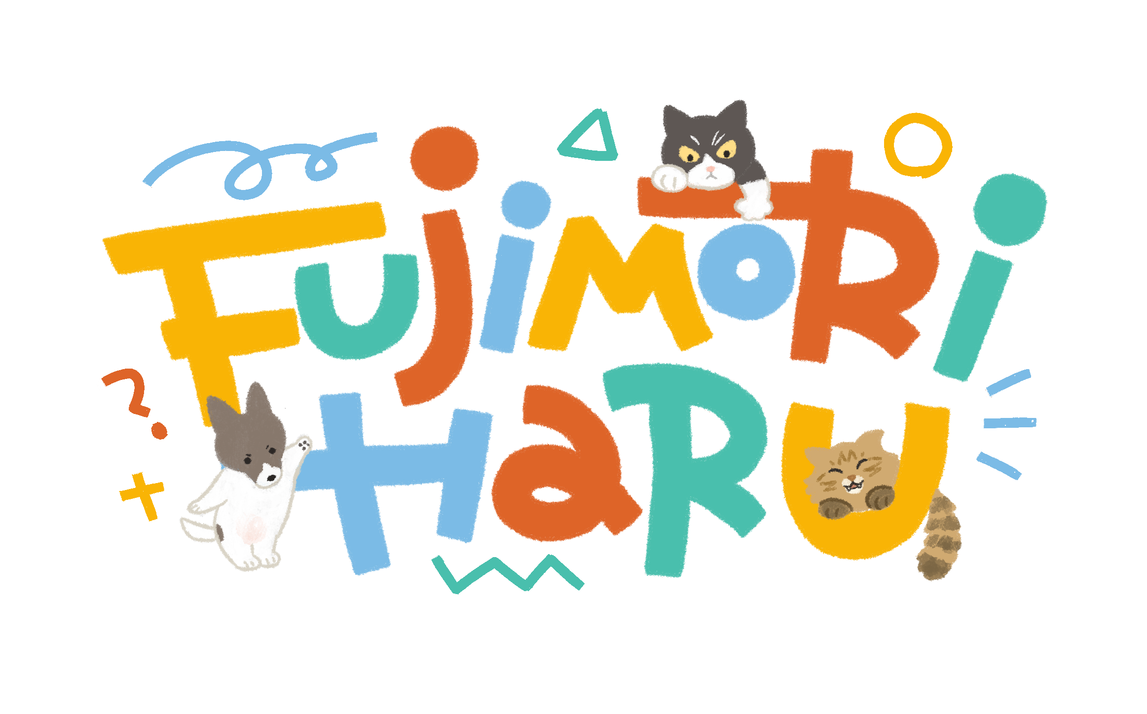 bananoane