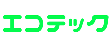 エコテック