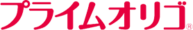 プライムウェルネス