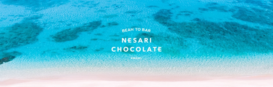 NESARI CHOCOLATE