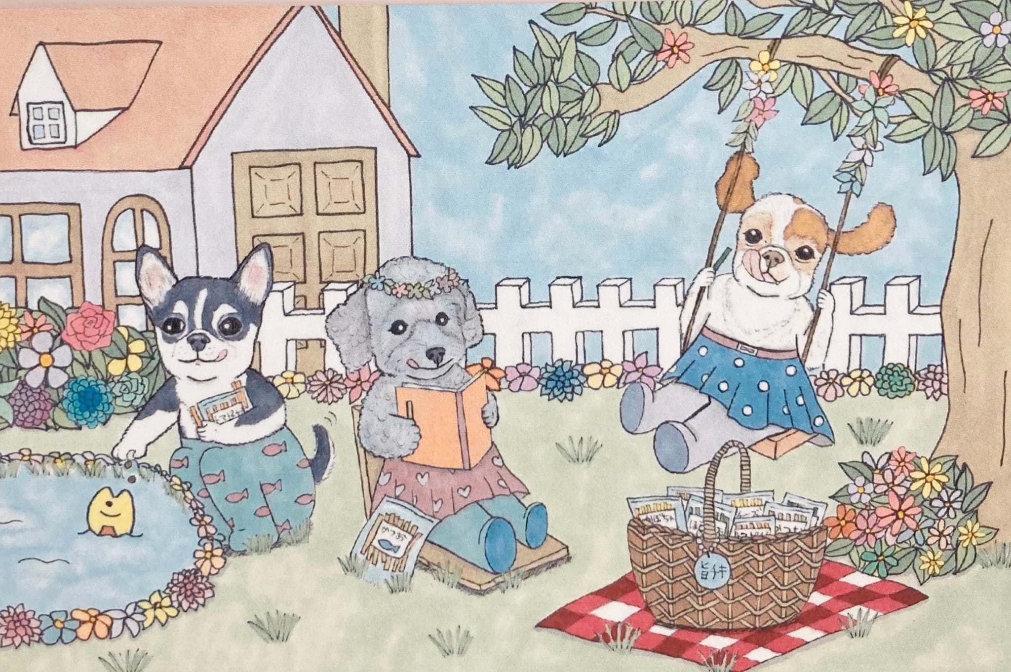Dogケアsalon CANDY