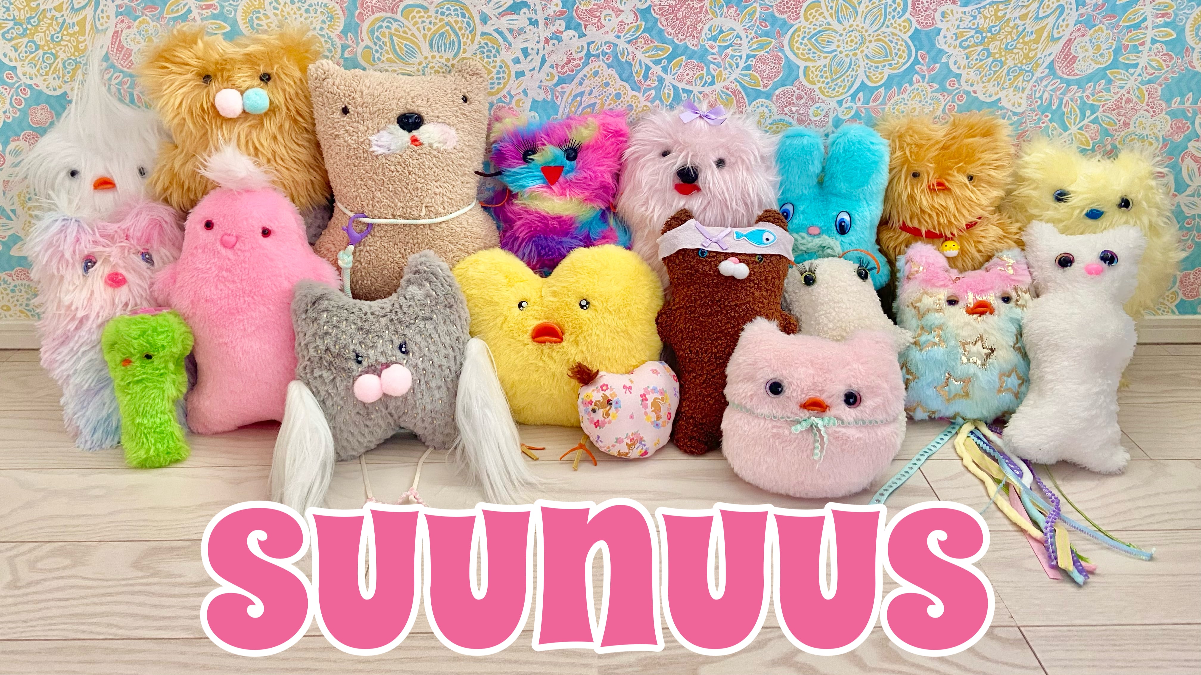 suunuus