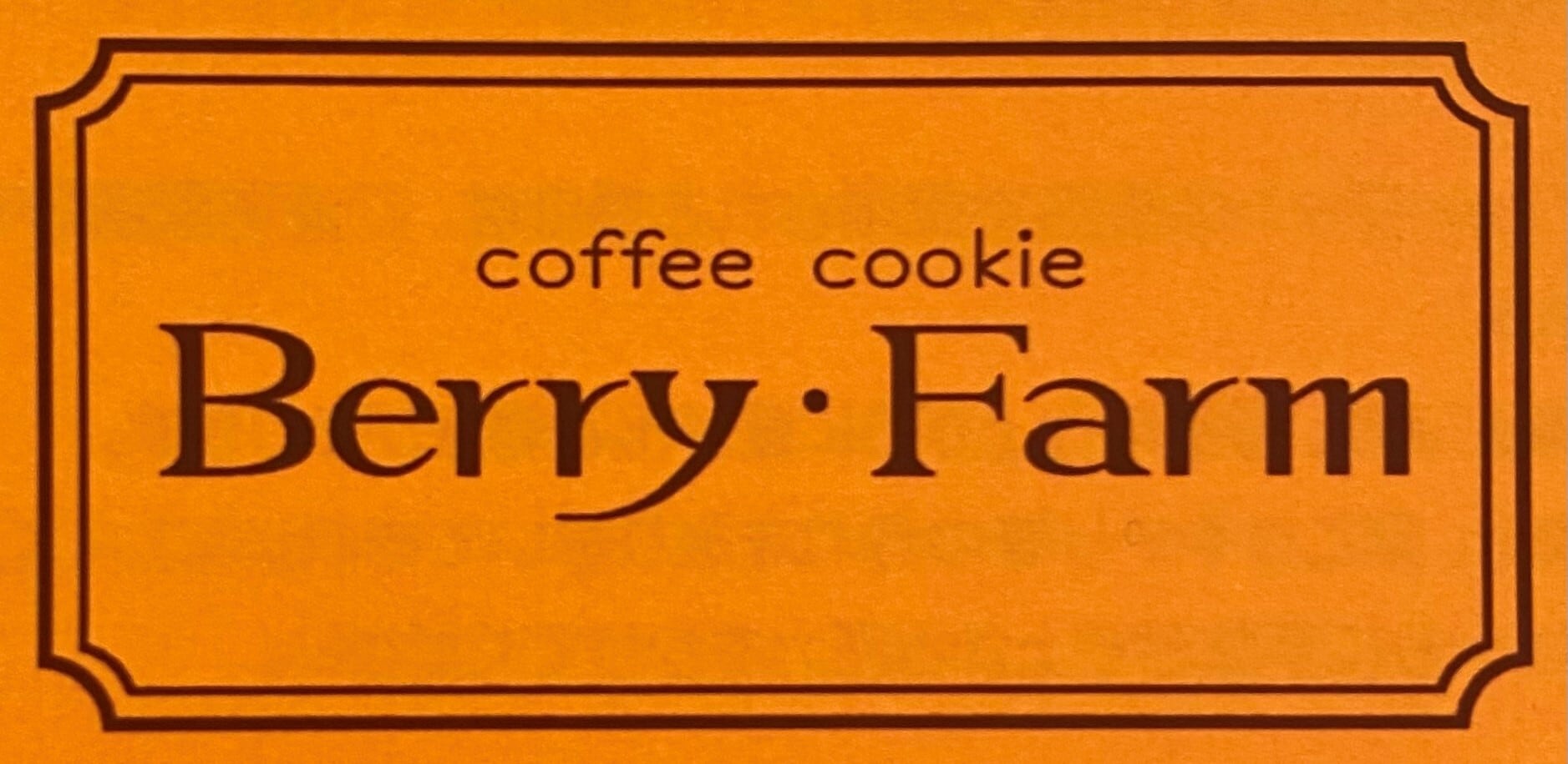 Berry・Farm