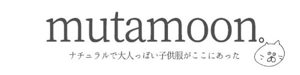 mutamoon。