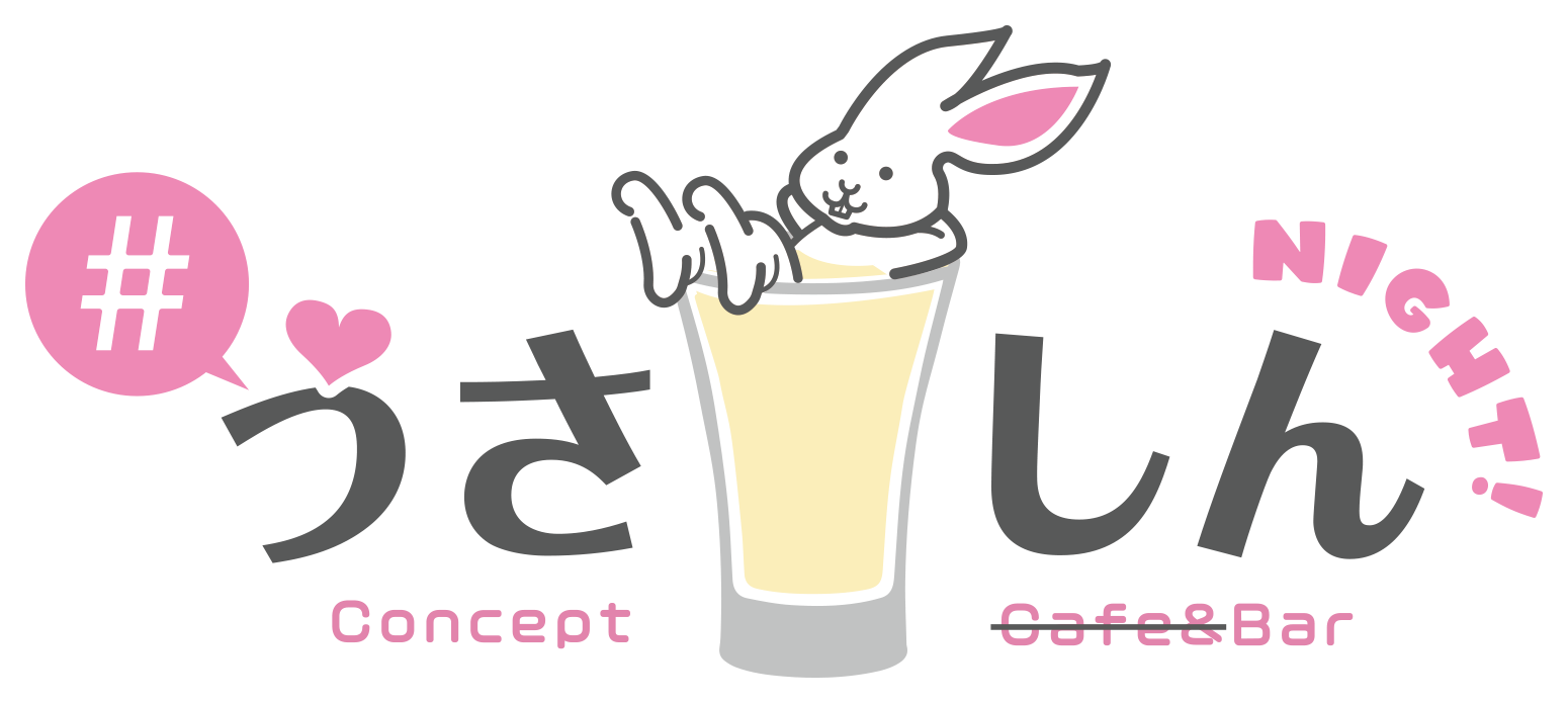 うさしんナイト