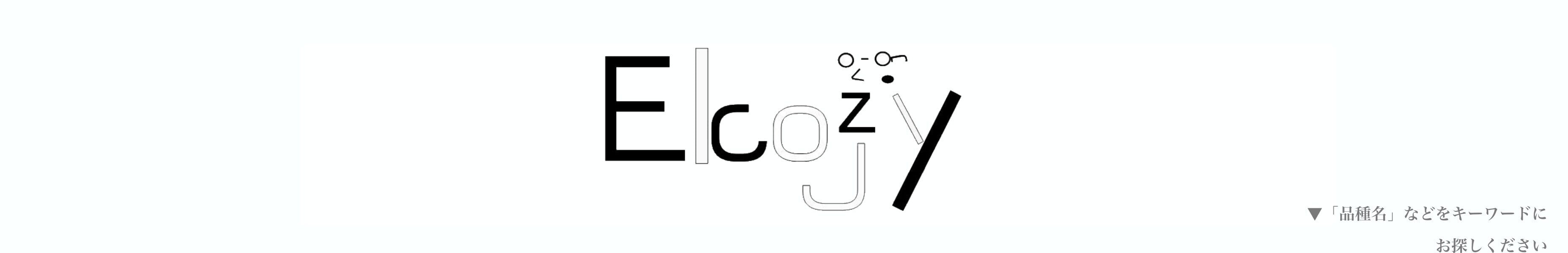 Ecozy(エコーズィー)