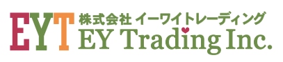 ドライフルーツ輸入販売 砂糖不使用 天日干し イーワイトレーディング