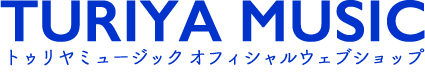 ミュージック＆ヒーリングスタジオ　トゥリヤ