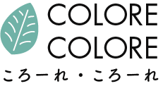 COLORE COLORE ころーれ・ころーれ