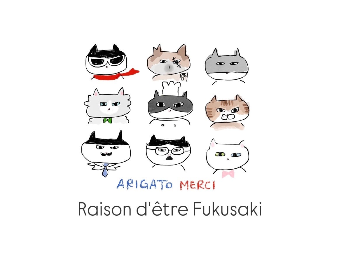 Raison d’être Fukusaki