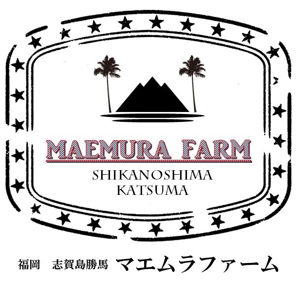 maemurafarm