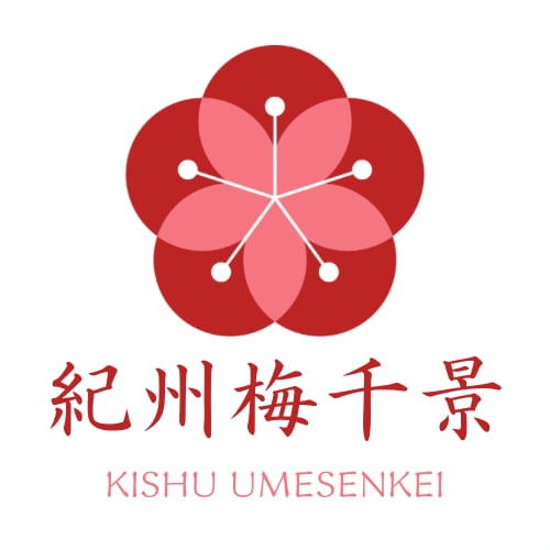 紀州梅千景｜紀州南高梅・梅商品のオンラインショップ