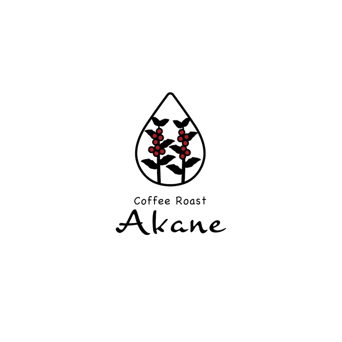 豆工房Coffee Roast Akaneの外観