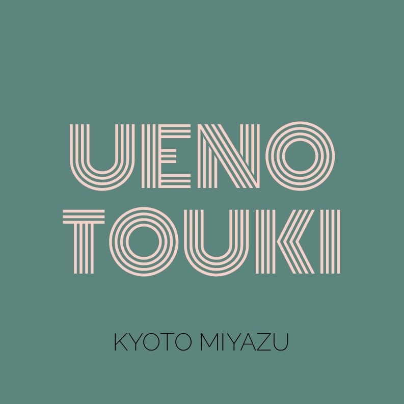 UENOTOUKI