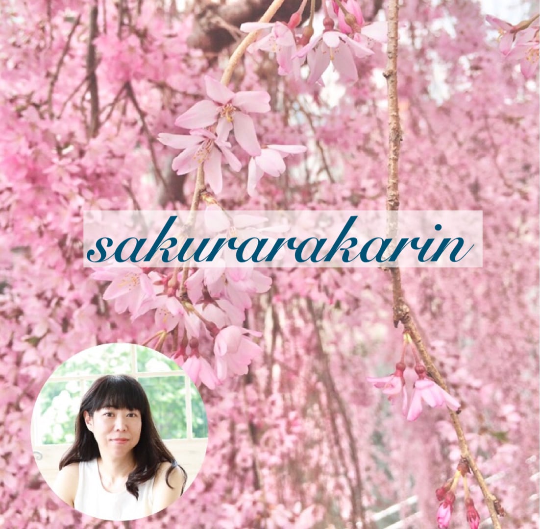 sakurarakarin