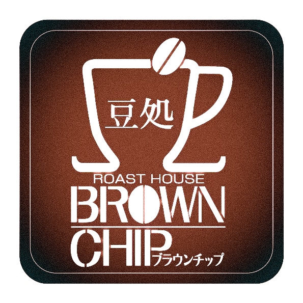 BROWN CHIP