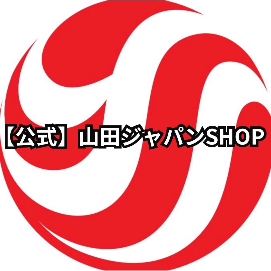 【公式】山田ジャパンshop