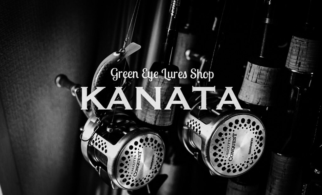 GREEN EYE LURES  SHOP  「KANATA」