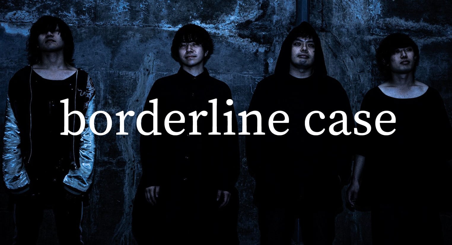 borderline case