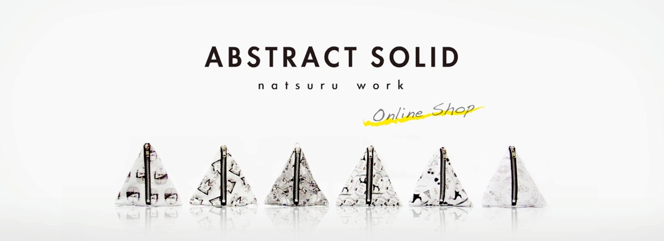 ABSTRACT SOLID