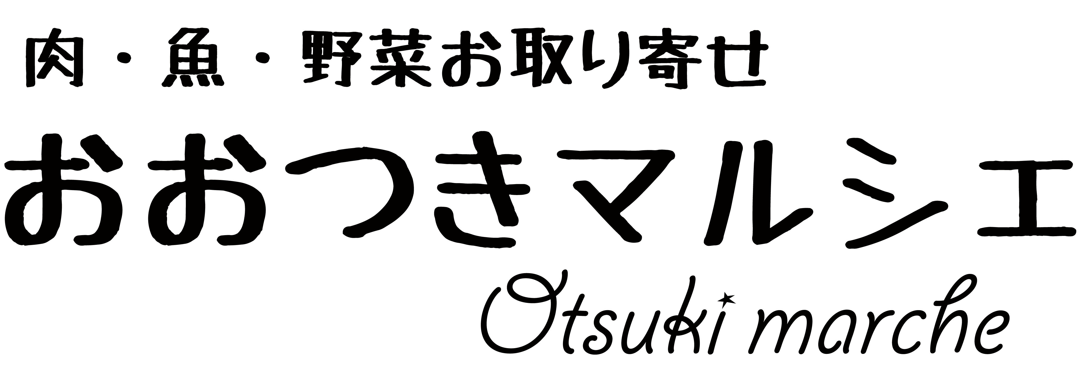 ふるさと納税 大月町 とろける濃厚チーズタルト16cm ふるさと納税碧い海の町のチーズケーキ(ホール15cm