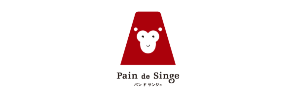 焼きたて冷凍パンのPain de Singe