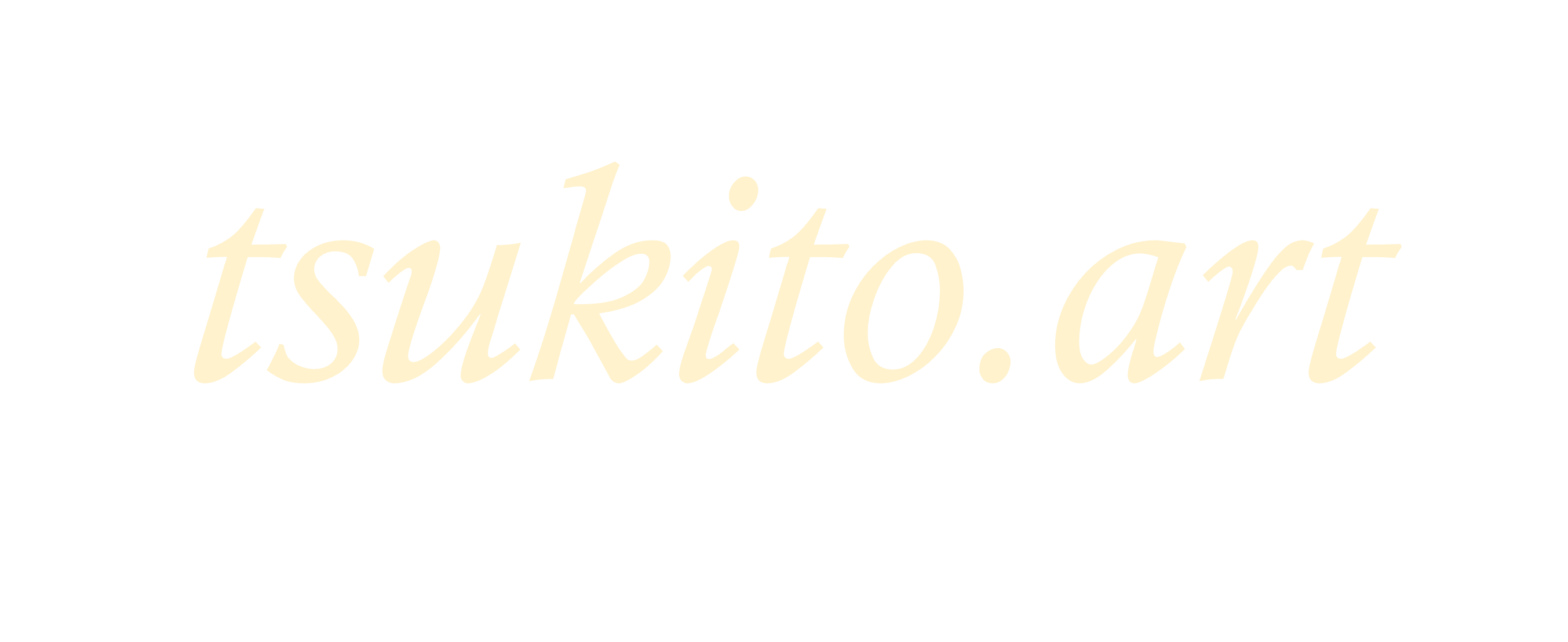 tsukito.art