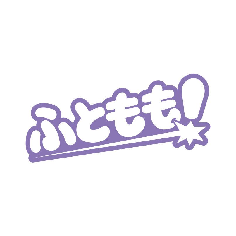 futomomo